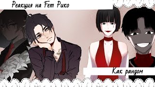 :      Fem 