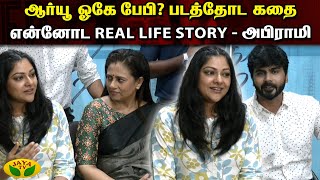 Tamil Cinema News