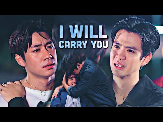 Tinn x Chan | I will carry you class=