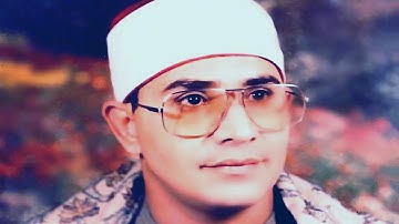 الشيخ الشحـات محمــد أنــور | تلاوة خاشعة لماتيسر من سورة البقــــرة | تلاوة من أستوديــو HD