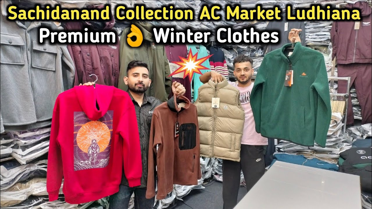 💥Winter Clothes Wholesale Market Ludhiana Jackets, Hoodie, Tracksuit