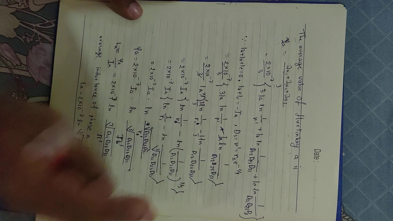 inductance of 3phase line with unsymmetrical spacing(bangla