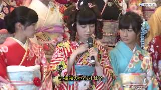 26 Akb New Adult Kimono Announcements