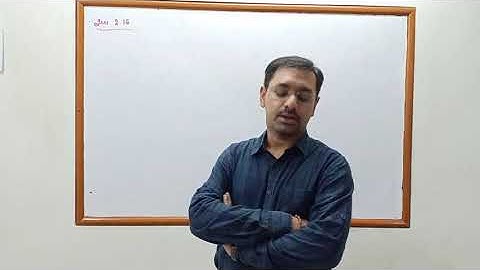 NCERT PHYSICS CLASS 11 chapter2 exercise 2.16