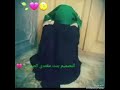 يآآهہل آلمـگبرهہ مـآعدگمـ مـگآن طـگ گلبي وآريد آسـمـع حجيگمـ يآآهہل آلمـگبرهہ مـآعدگمـ مـگآن طـگ گلبي وآريد آسـمـع حجيگمـ