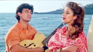 راجہ کو رانی سے Raja Ko Rani Se (Love Song) Aamir Khan, Manisha | Udit Narayan, Alka Yagnik |