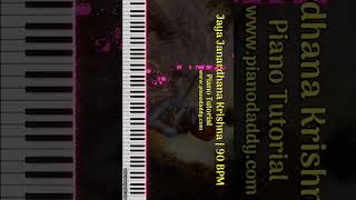 Jaya Janardhana Krishna Radhika Pathe Piano Tutorial | 90 BPM #shorts #pianotutorial