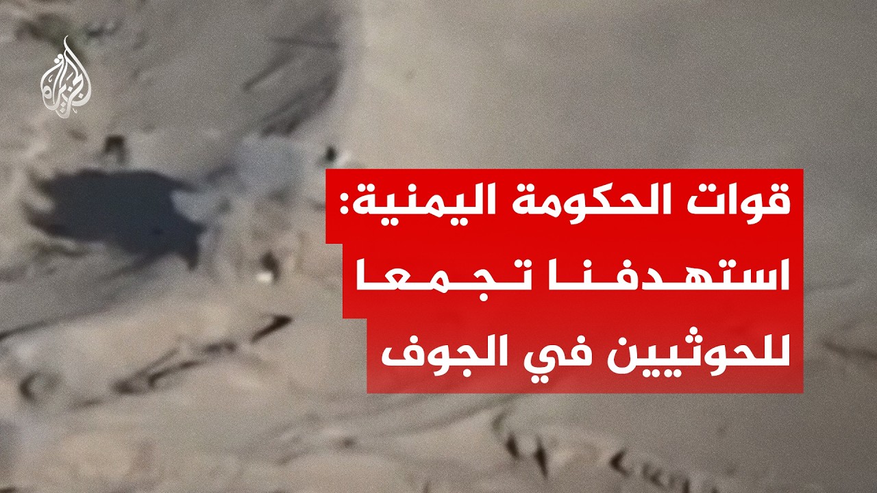 ������ �����.. ������ �������� ������� ������ ����� �������� �� �����
 - نشر قبل 30 دقيقة
