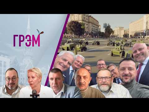 Youtube видео