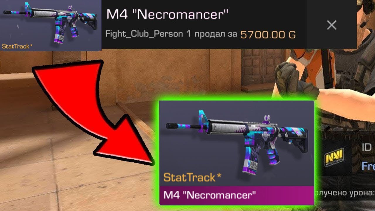 Картинки танта из standoff 2