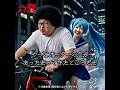 【マッチングアプリ オタ恋】チャリで恋加速中(セリフ字幕版) 平均4か月で恋人が誕生