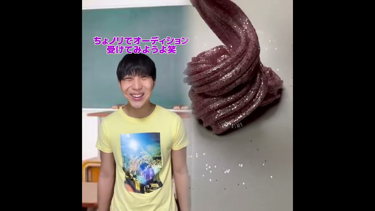 小学生あるある👦違いあるある🙅‍♂️🙅‍♀️ とかやってる！#あるある #おすすめ #面白い