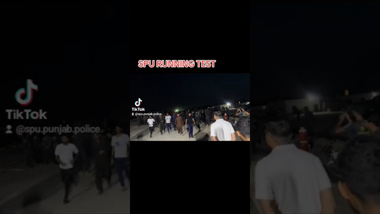 SPU PUNJAB POLICE RUNNING TEST VIDEOS 
