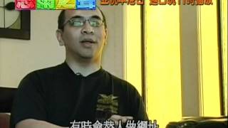 ATV050313 敢去造夢 唐子明