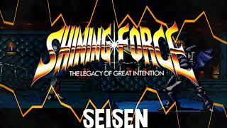 Shining Force - Seisen (Battle 1) Rock/Metal Remastered
Hi,
Im currently playing to the first Shining Force and decided to arrange my personal favorite battle theme of the game. Hope you like it!
A lot of people actually prefer Circus Battle, but I think Seisen is criminally underrated. The sense of tension during the first part, then followed by a heroic part and even at the end to give you hope, to make you understand that you have to win this battle, the fate of the world depends of your victory. All these feelings mixed together make me put this one as my favorite, thank you Mr. Masahiko Yoshimura @brainbrown for this wonderful piece!
Sometimes its called Battle 1, and sometimes its Battle 4, I dont know, so I just consider its Battle 1.
Still working on the Dark Chronicle medley, it will be ready... when it will be ready, dont worry!
#shiningforce #metal #vgmcover Shining Force - Seisen (Battle 1) Rock/Metal Remastered