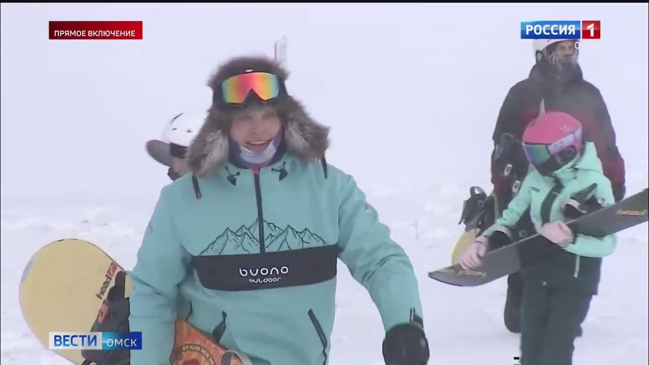 Эфир. Вести омск сегодняшний выпуск. Эфир омск. Ведущая и ведомая. Омск прямой эфир.