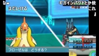 ポケモンoras 育成完了したパーティでレーティング 2 実況 Pokemon Oras Youtube