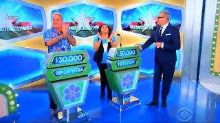 The Price Is Right  Showcase Results  2242017