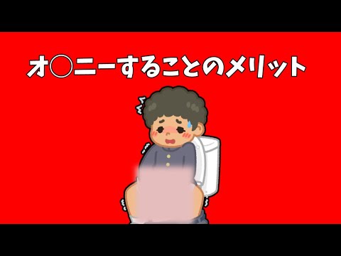 Image YouTube