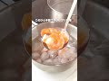 週5でいける【新玉ねぎのえびマリネ】