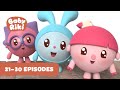 BabyRIKI Cartoons Full Episodes Collection Episodes 21 30 For Kids 0 En 
