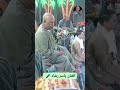 ياسر رشاد دراو الشطب افراح آل عدلان تصوير منصور الحجازي 24 3