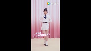 [Theme Song Focus Cam]Xie Anran-You Are Everything to Me 谢安然-你最最最重要 | 创造营 CHUANG 2020