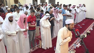 Surah Al-A'ala | Fahad Aziz Niazi | Taraweeh 2015 سورةالاعلی - فهدعزيزنيازي