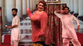 Kosa Kosa Doodh Aj Pee Lay Best Mujra Performance On Eid