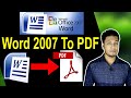 MS Word 2007 to PDF Bangla Tutorial | Word 2007 to PDF Converter | How To Save As PDF Office 2007