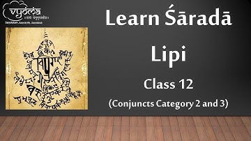 Learn Sharada script 12