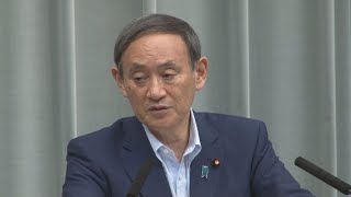 「経済再開の一環」と官房長官 「Go To トラベル」始まる