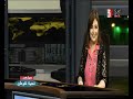الاعلامية هالة فاروق ولقاء مع أ د أسامة راغب استاذ الاستراتيجية والاعلام السياسي تحية للوطن22 7 2025 الاعلامية هالة فاروق ولقاء مع أ د أسامة راغب استاذ الاستراتيجية والاعلام السياسي تحية للوطن22 7 2025