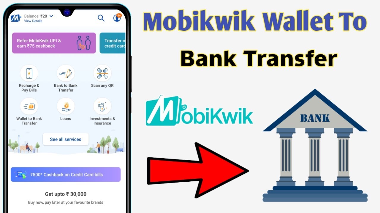 Mobikwik Wallet To Bank Transfer Trick | Mobikwik Wallet Se Bank Me Paise Kaise Transfer Karen