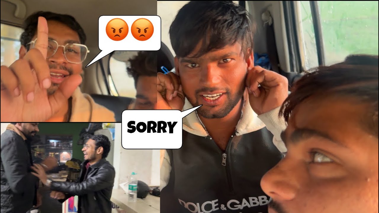 Hamesha Galti Karta Hai Gali Dedi😡 | Abhishek | Deepak Anish Comedy 