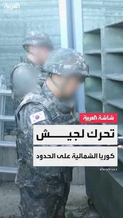          
 - نشر قبل 2 ساعة