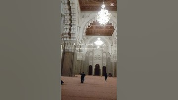 القرآن الكريم.قراءة هادئة #استغفرالله #اكسبلور
