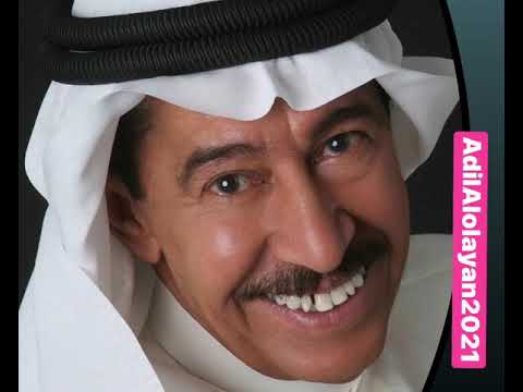 عبدالكريم عبدالقادر و رائعة ما أقدر على بعدك من أغنيات الزمن الجميل 