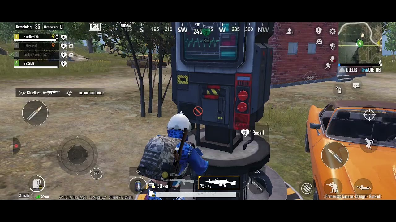 सुपर पब गेम लाइक शर्ट#viral #पब सुपर कॉप 💪