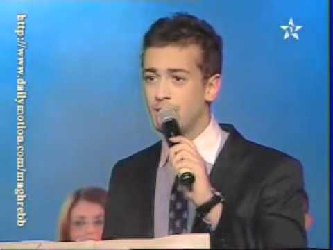 Saad Lamjarred Ya Bent Lmdina 