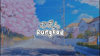 Rungkad - Happy Asmara Cover  (Japan Version) By Forysca & Saskia