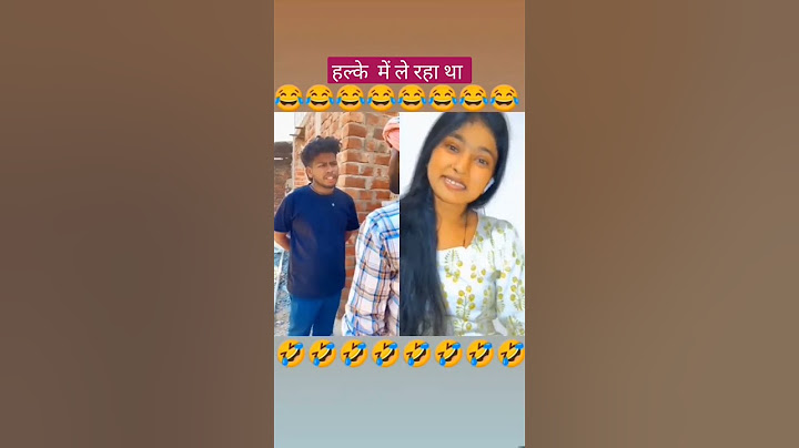 हल्के  में ले रहा था 😅😅 #funny #comedy#surajroxfunnyvibeo#shortcomedy#adivasiroxcomedy#youtubeshorts