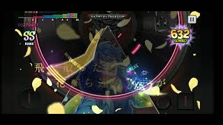 蕚 Utena / Calyx - hypmic ARB (B part) expert (full combo)