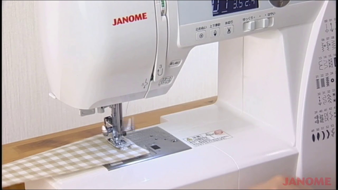 LM410】16.直線ぬい - YouTube