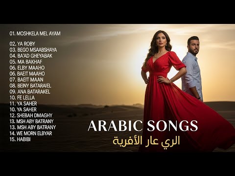    2025   وردي بيضاء    