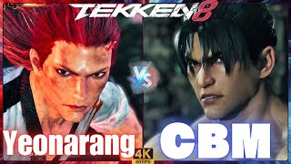 TEKKEN8 ➤ Yeonarang ( HWOARANG /ファラン ) vs CBM ( JIN /仁 )【鉄拳8】