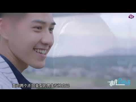 【近期】婚后桃花旺 柯佳嬿嗆：想過我感受嗎