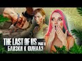 ЭЛЛИ! НУ ЗАЧЕМ ТЕБЕ ЭТО? ► The Last of Us Part II ► ОДНИ ИЗ НАС 2 - ПОЛНОЕ ПРОХОЖДЕНИЕ