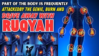 THE MOST POWERFUL RUQYAH REMOVES Djinn IN THE HUMAN BODY AND BLOODSTREAM
