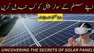 Unlock the Secrets I Solar Panels I  Understanding the Lifespan of Solar Panels